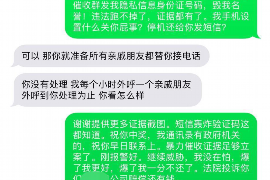 货款要不回，讨债公司能有效解决问题